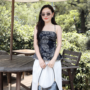 Ái Như Phụng